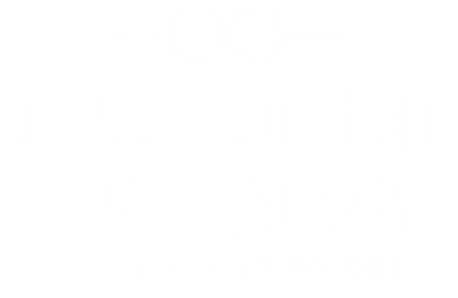 כרמית גבאי, עורכת דין