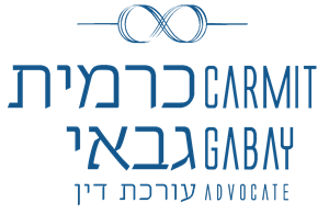 כרמית גבאי, עורכת דין